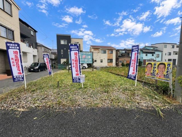 57 m² land in Koshigaya, Saitama - Photo 1