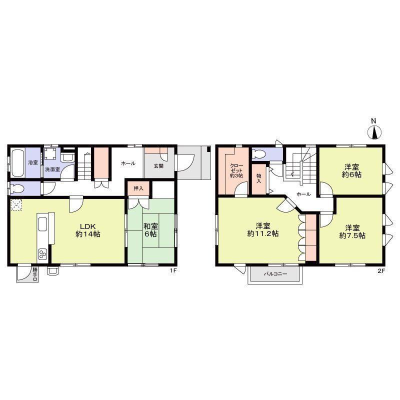 4LDK house in Habikino, Osaka - Photo 1