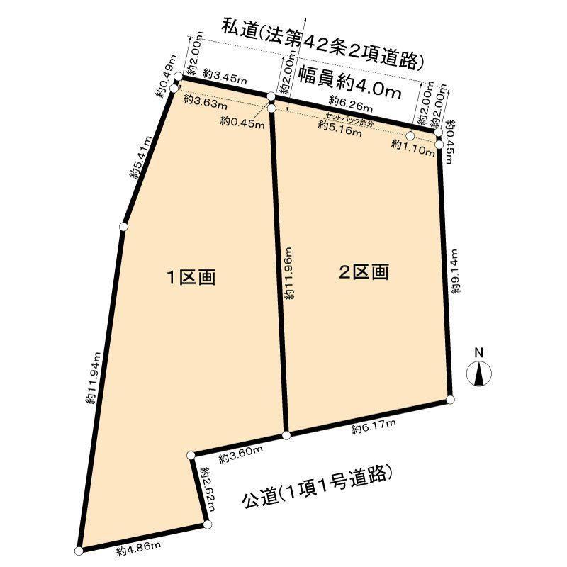 87 m² land in Nakahara Ward, Kawasaki, Kanagawa - Photo 1
