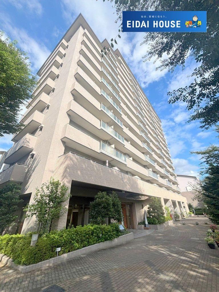 2LDK+S apartment in Aoba Ward, Sendai, Miyagi - Photo 1