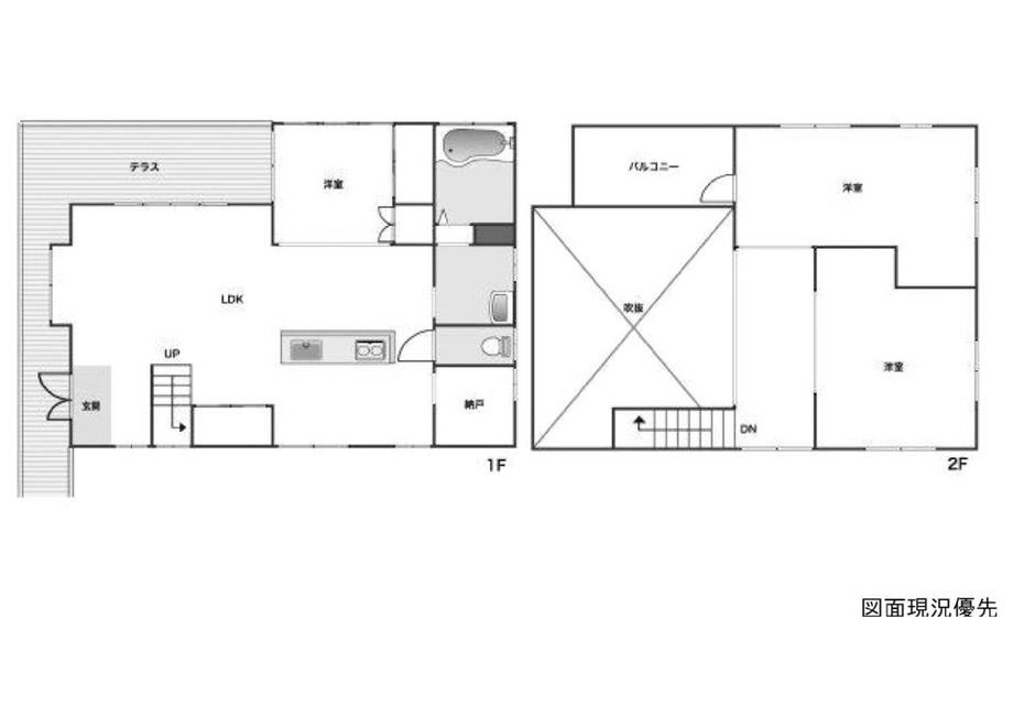 3LDK house in Hatsukaichi, Hiroshima - Photo 1