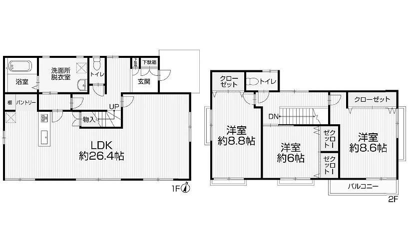 3LDK house in Asakita Ward, Hiroshima - Photo 1