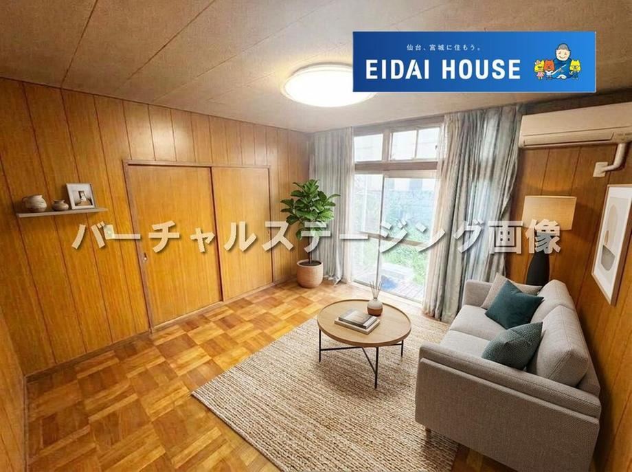 3LDK house in Izumi Ward, Sendai, Miyagi - Photo 1