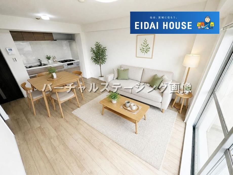 2LDK apartment in Wakabayashi Ward, Sendai, Miyagi - Photo 1