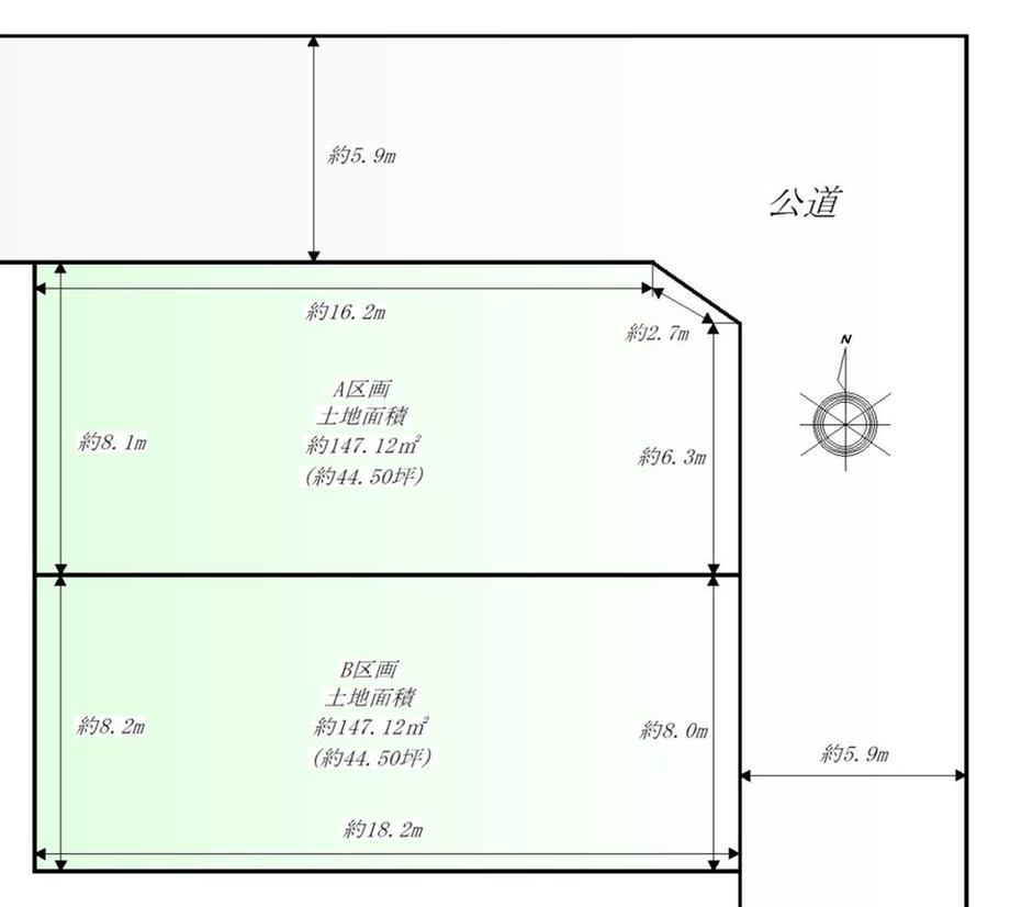 147 m² land in Tagajo, Miyagi - Photo 1