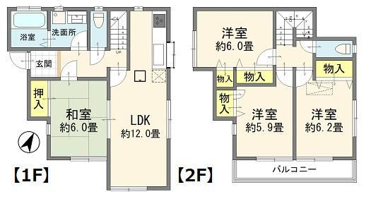 4LDK house in Warabi, Saitama - Photo 1