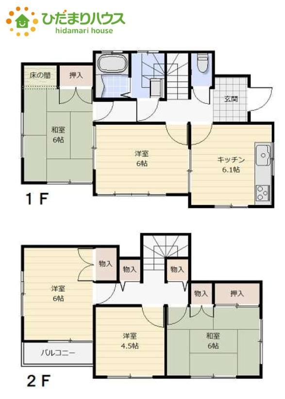 5DK house in Ageo, Saitama - Photo 1