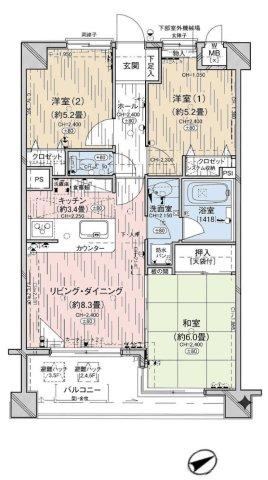 3LDK apartment in Zama, Kanagawa - Photo 1