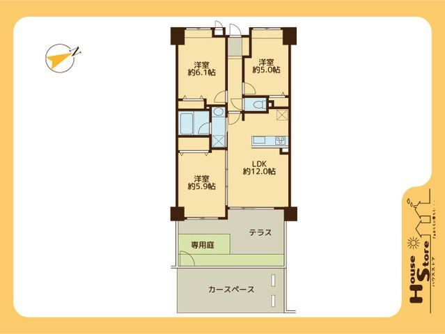 3LDK apartment in Kawaguchi, Saitama - Photo 1