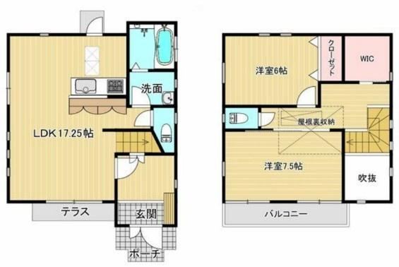 2LDK house in Musashimurayama, Tokyo - Photo 1