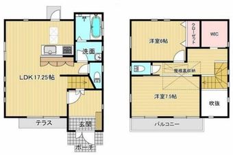 2LDK house in Musashimurayama