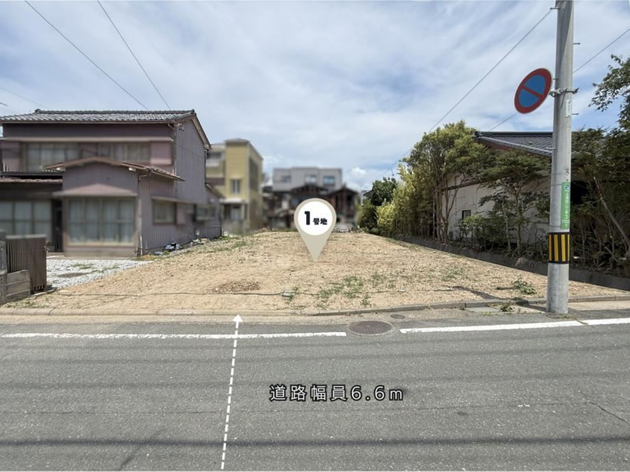 313 m² land in Chuo Ward, Hamamatsu, Shizuoka - Photo 1