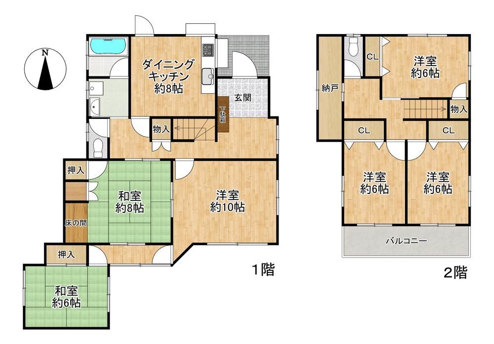 6DK house in Kawachinagano, Osaka - Photo 1