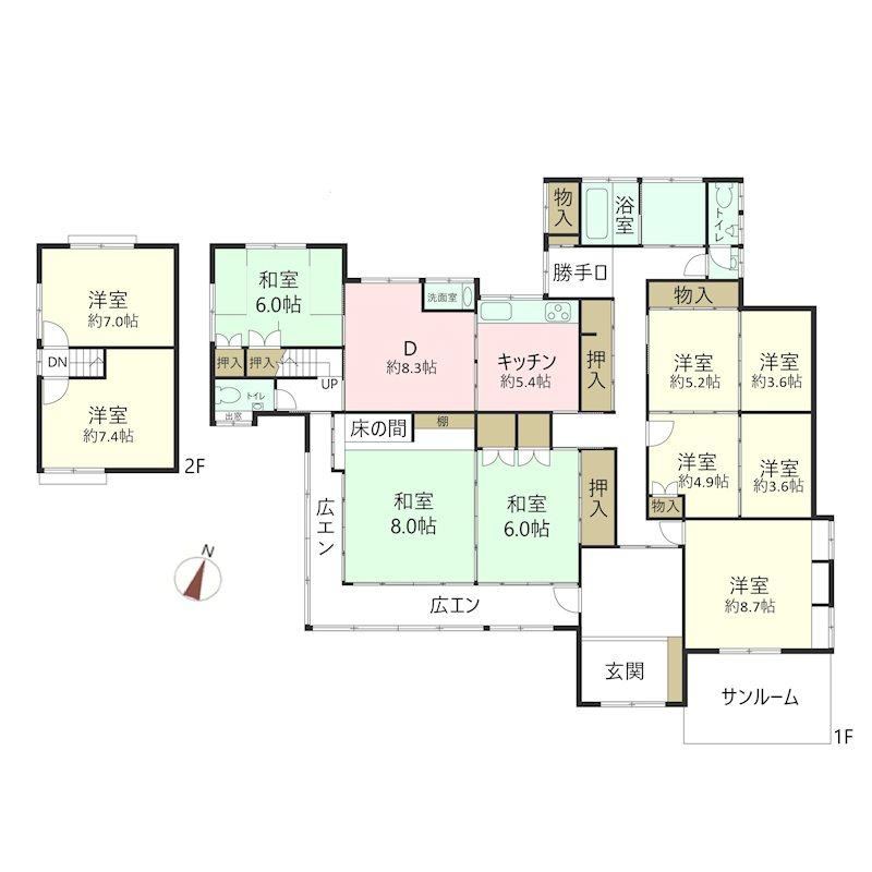 10LDK house in Hyogo Ward, Kobe, Hyogo - Photo 1