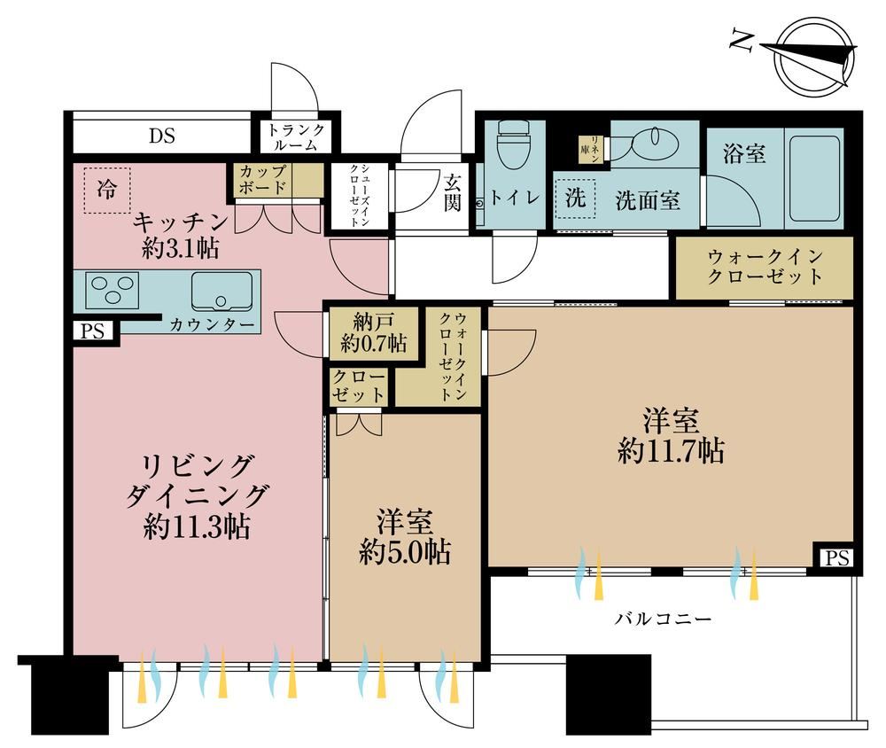 2LDK apartment in Shinagawa Ward, Tokyo - Photo 1