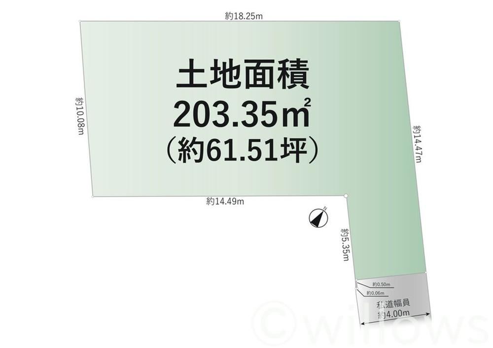 203 m² land in Ota Ward, Tokyo - Photo 1