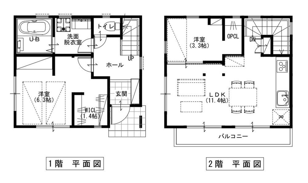 2LDK house in Nishitokyo, Tokyo - Photo 1