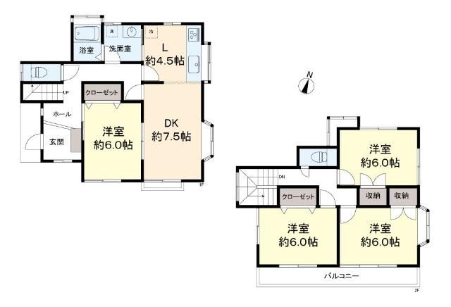 4LDK house in Hino, Tokyo - Photo 1