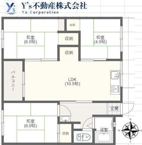 3LDK apartment in Hyogo Ward, Kobe, Hyogo - Photo 1