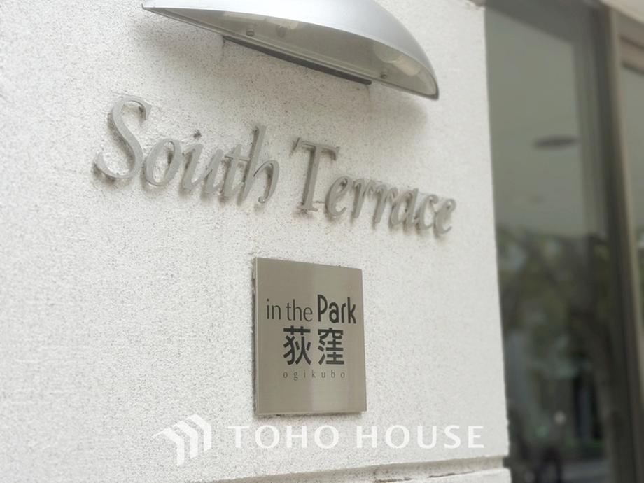 3LDK apartment in Suginami Ward, Tokyo - Photo 1
