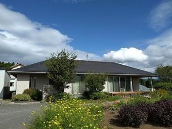 3LDK+2S house in Aso District