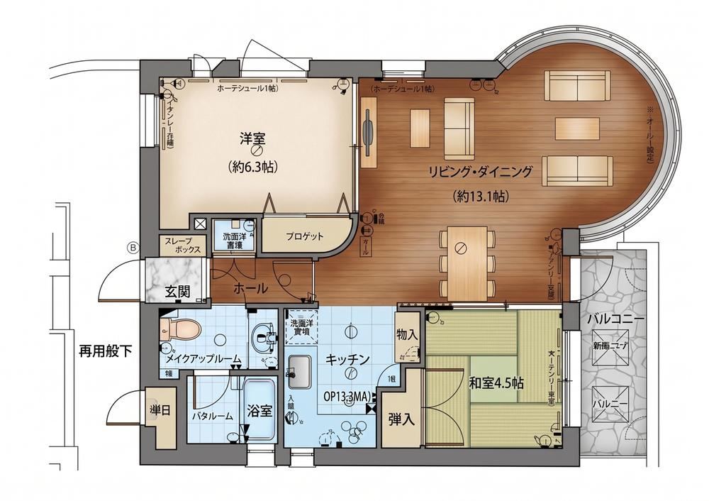 2LDK apartment in Amagasaki, Hyogo - Photo 1