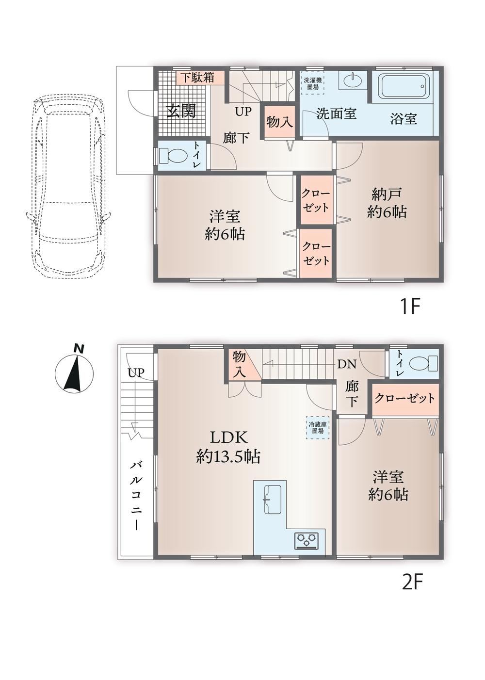 2LDK+S house in Katsushika Ward, Tokyo - Photo 1