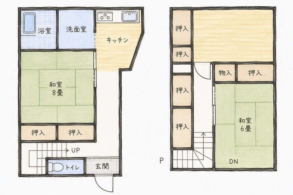 2DK house in Shibuya Ward, Tokyo - Photo 1
