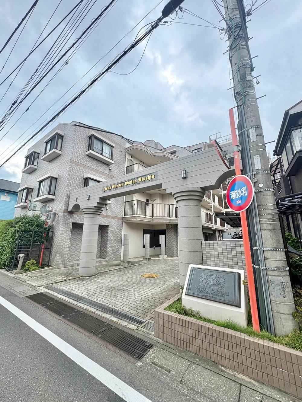 3LDK apartment in Kita Ward, Saitama - Photo 1