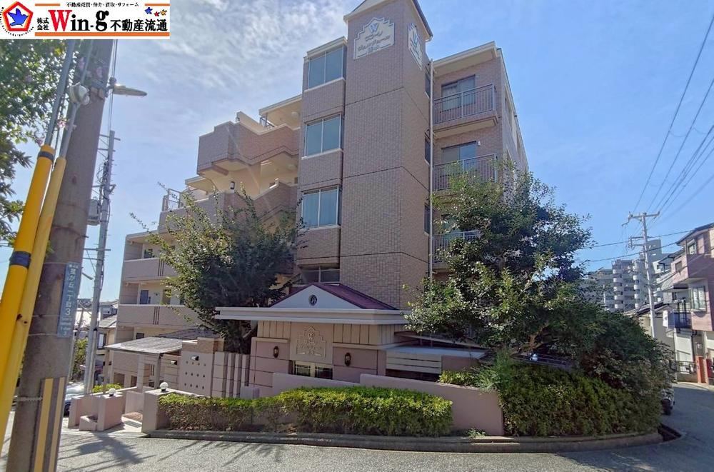 3LDK apartment in Tarumi Ward, Kobe, Hyogo - Photo 1