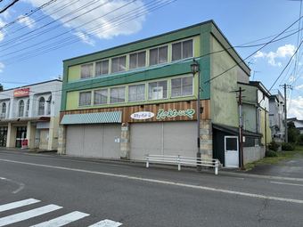 plot of land in Yonezawa
