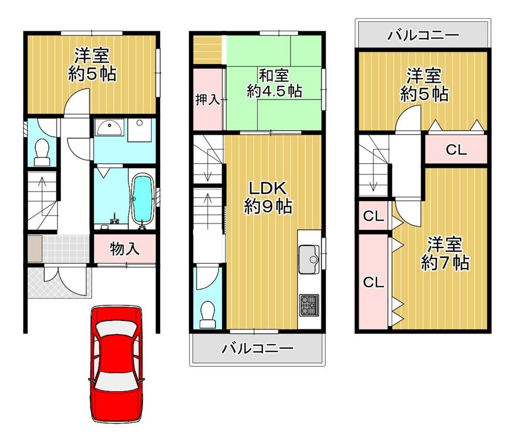 4LDK house in Yodogawa Ward, Osaka - Photo 1