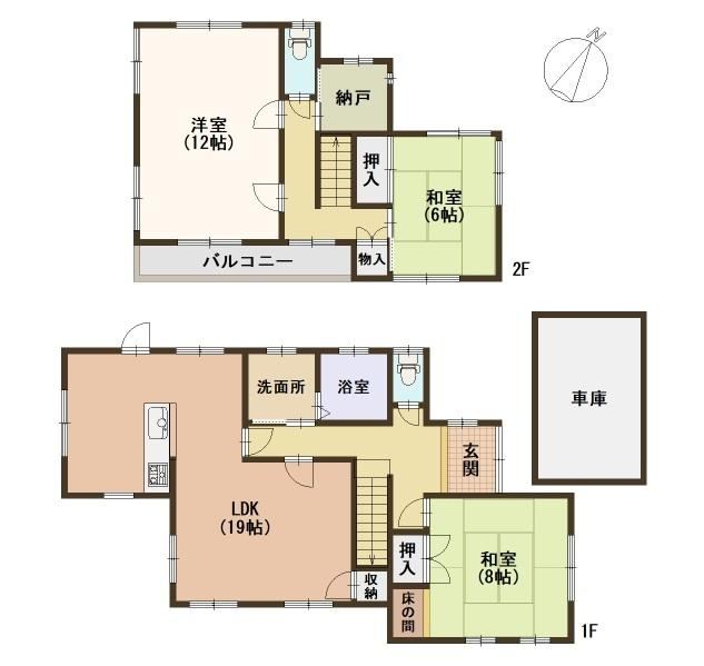 3LDK+S house in Nara, Nara - Photo 1
