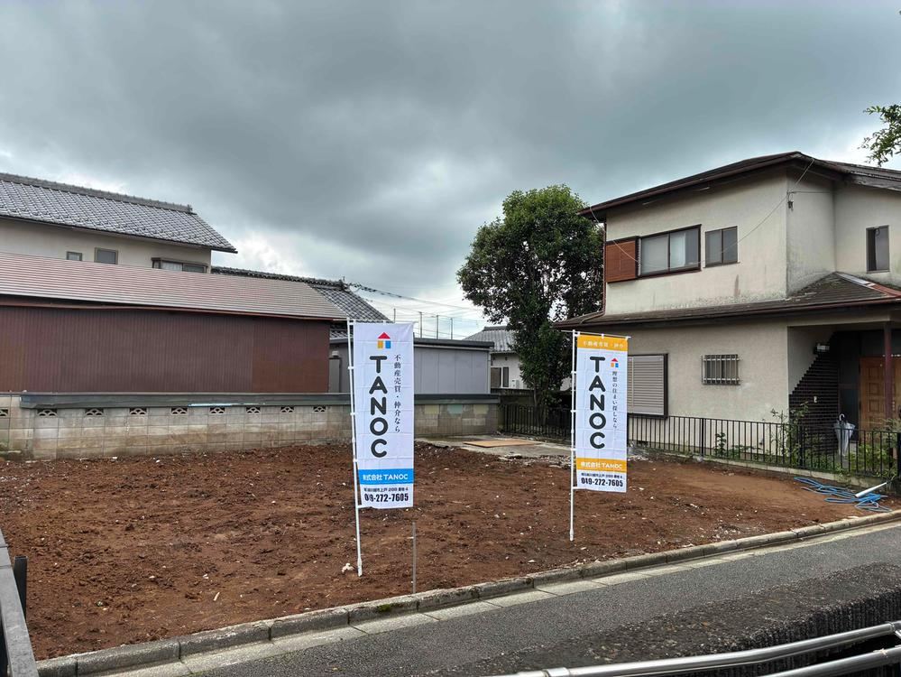 130 m² land in Kawagoe, Saitama - Photo 1
