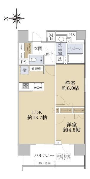 2LDK apartment in Naka Ward, Nagoya, Aichi - Photo 1