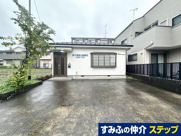 132 m² land in Inage Ward, Chiba - Photo 1