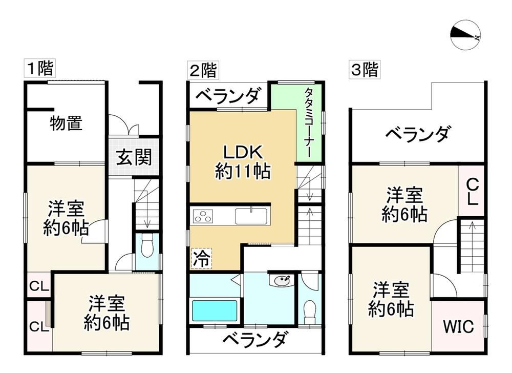 4LDK house in Settsu, Osaka - Photo 1