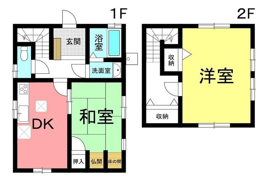 2LDK house in Tokoname, Aichi - Photo 1
