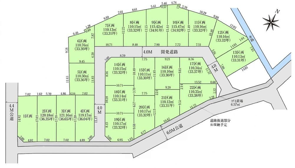110 m² land in Iwatsuki Ward, Saitama - Photo 1