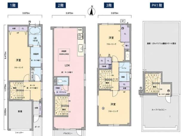 3LDK house in Edogawa Ward, Tokyo - Photo 1
