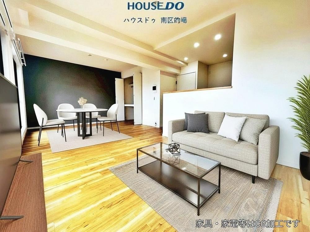 3LDK+S apartment in Kasuga, Fukuoka - Photo 1