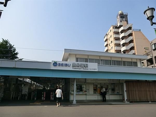 39 m² land in Nerima Ward, Tokyo - Photo 1