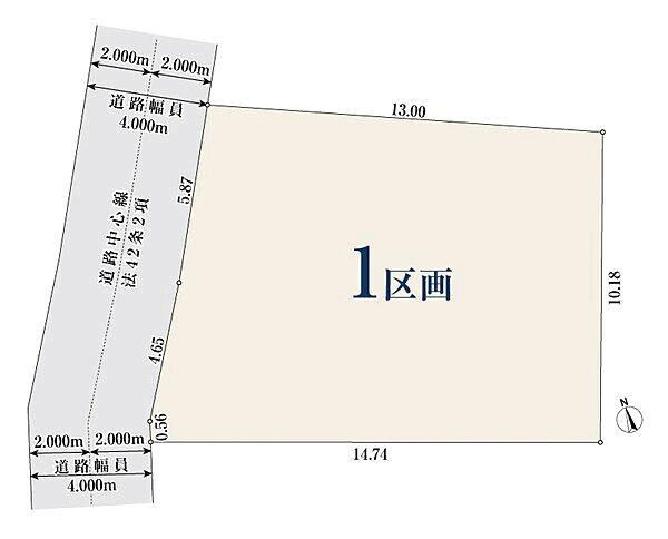150 m² land in Matsudo, Chiba - Photo 1
