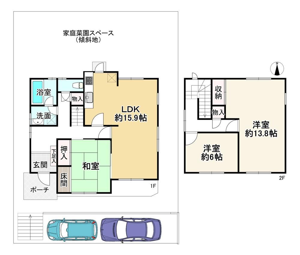 3LDK house in Sakyo Ward, Kyoto - Photo 1