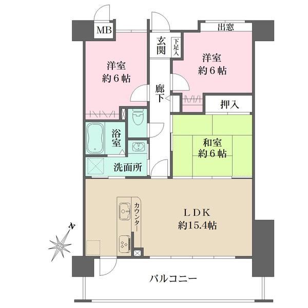 3LDK apartment in Hatsukaichi, Hiroshima - Photo 1