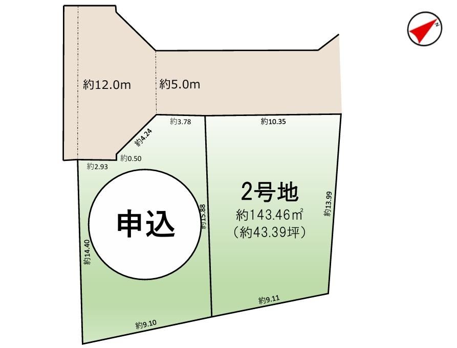 143 m² land in Moriya, Ibaraki - Photo 1