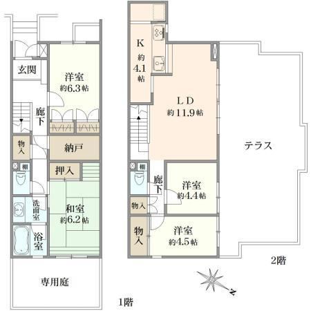 4LDK+S apartment in Asao Ward, Kawasaki, Kanagawa - Photo 1