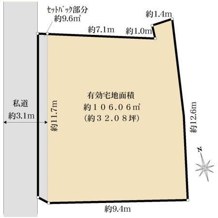 107 m² land in Shinagawa Ward, Tokyo - Photo 1