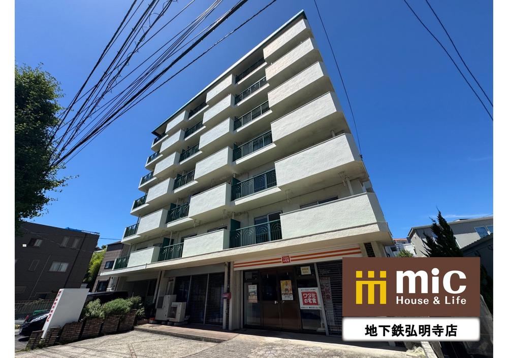 2DK apartment in Konan Ward, Yokohama, Kanagawa - Photo 1