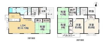 5LDK+S house in Heguri, Ikoma District